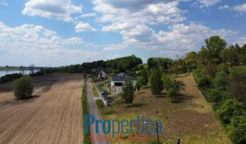 Działka budowlana Wyszogród, ul. Niepodległości