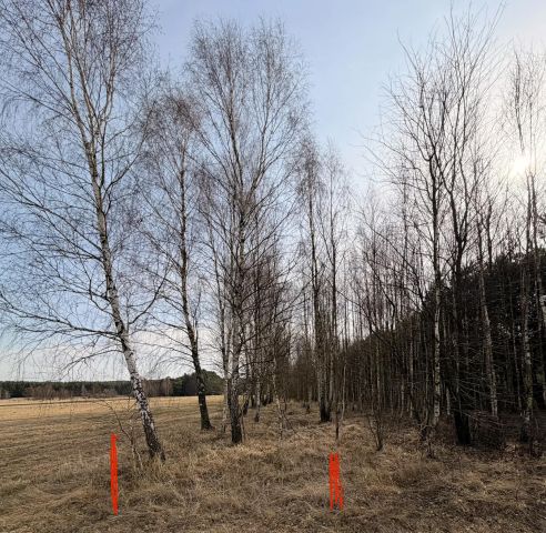 Działka inna Toporów, ul. Nadwarciańska. Zdjęcie 1