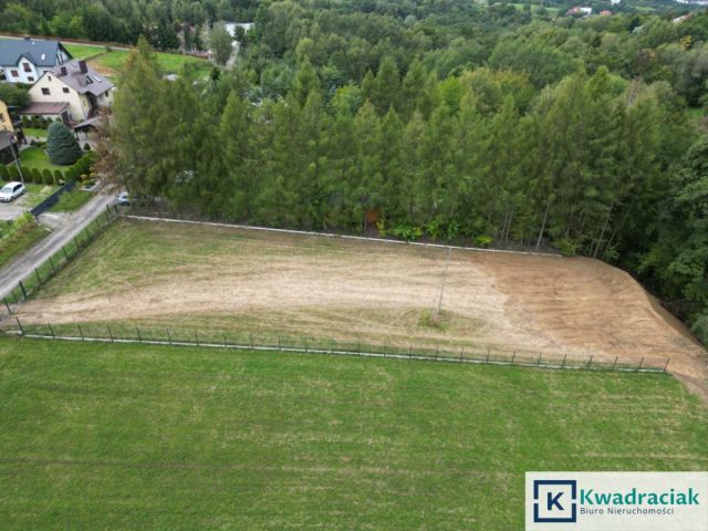Działka budowlana Rzeszów, ul. Boczna. Zdjęcie 14
