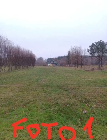 Działka budowlana Łochów, ul. Zielna. Zdjęcie 1