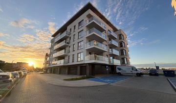 Mieszkanie 3-pokojowe Łomża, ul. por. Łagody