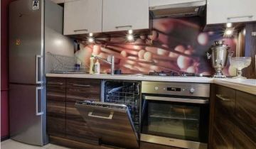 Mieszkanie 2-pokojowe Łódź Widzew