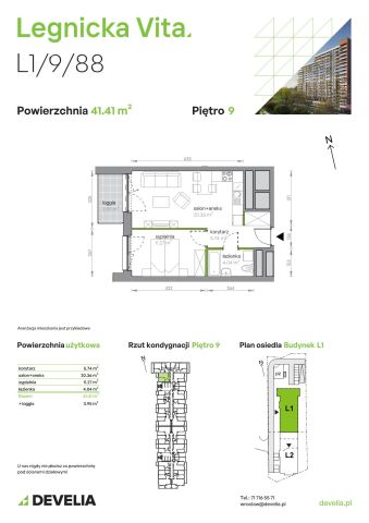 Mieszkanie 2-pokojowe Wrocław Popowice, ul. Legnicka. Zdjęcie 8