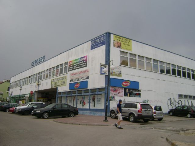 Nieruchomość komercyjna Chełm Centrum, LWOWSKA. Zdjęcie 1