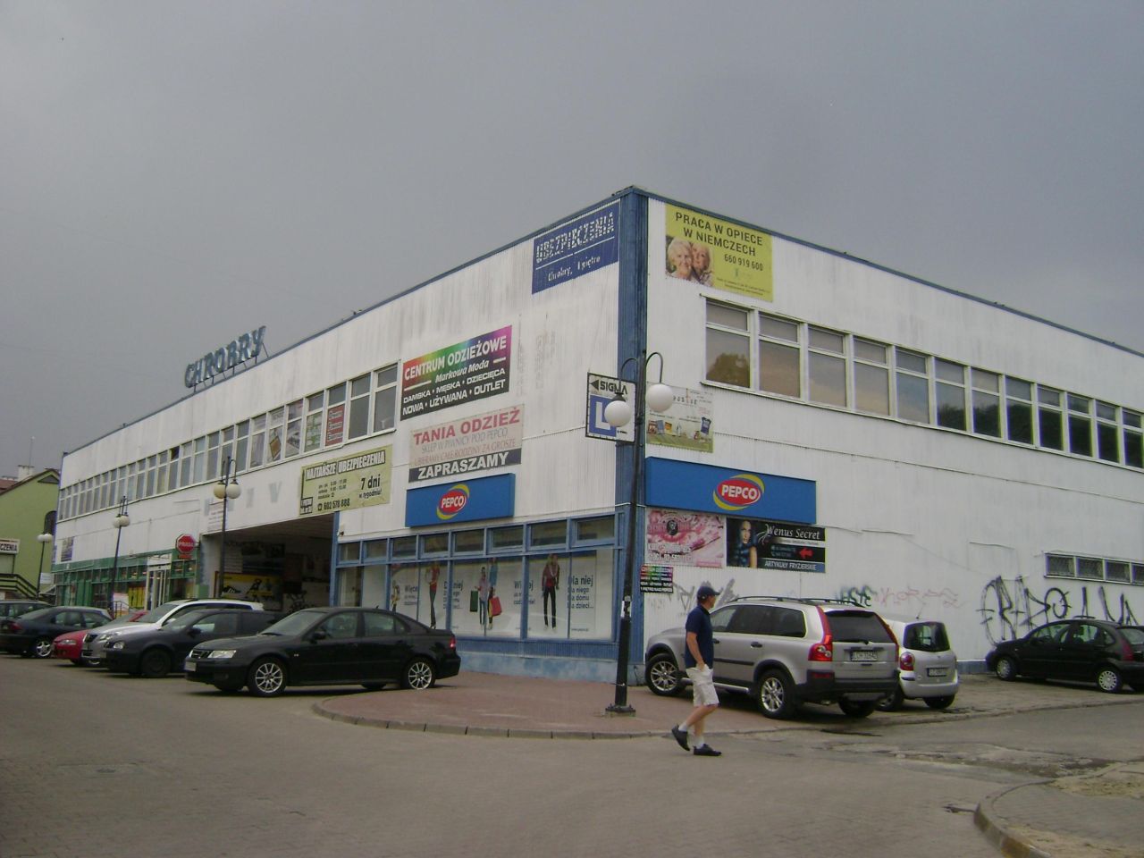 Nieruchomość komercyjna Chełm Centrum, LWOWSKA