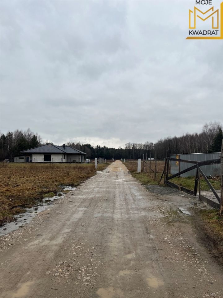 Działka budowlana Zdzieszulice Górne. Zdjęcie 2