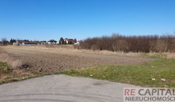 Działka inwestycyjna Konotopa