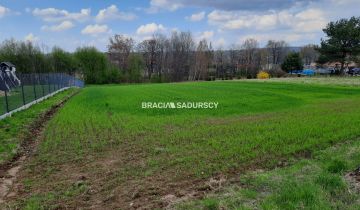 Działka rolna Trąbki