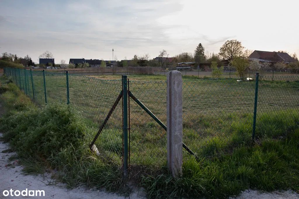 Działka budowlana Nadolice Wielkie, ul. Ogrodowa. Zdjęcie 5