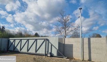 Działka inwestycyjna Wrocław Muchobór Mały