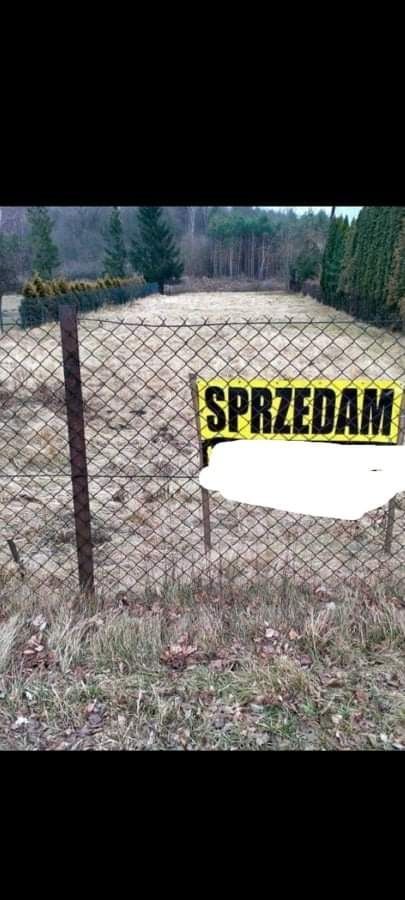 Działka budowlana Sosnowiec, ul. Ignacego Łukasiewicza. Zdjęcie 2