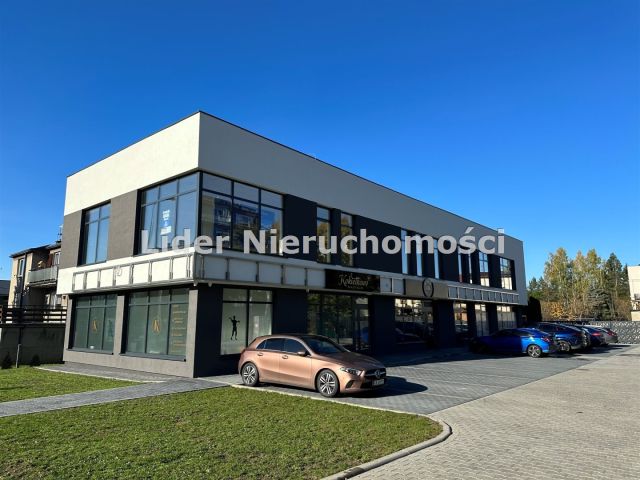 Lokal Pabianice, ul. Dolna. Zdjęcie 1