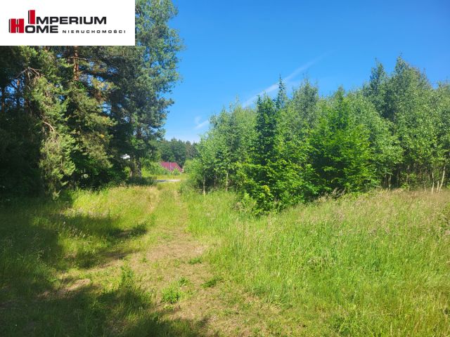 Działka budowlana Leśniewo, ul. Wrzosowa. Zdjęcie 2