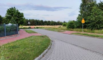 Działka budowlana Kałuszyn, ul. Wspólna