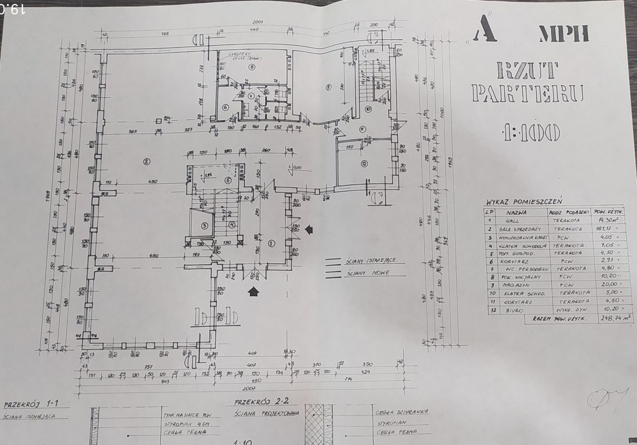 Lokal Nysa, ul. Prudnicka. Zdjęcie 11