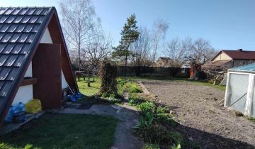 Działka rod Chełm, ul. Przemysłowa