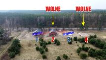 dom wolnostojący, 5 pokoi Nowa Schodnia. Zdjęcie 4