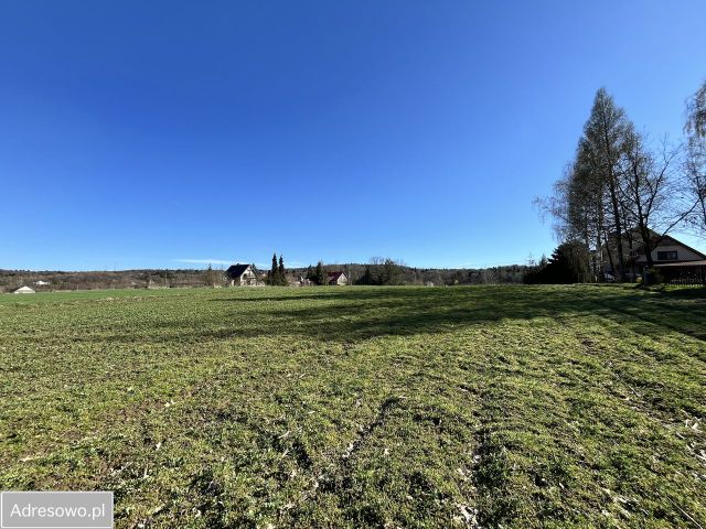 Działka budowlana Łazy. Zdjęcie 1