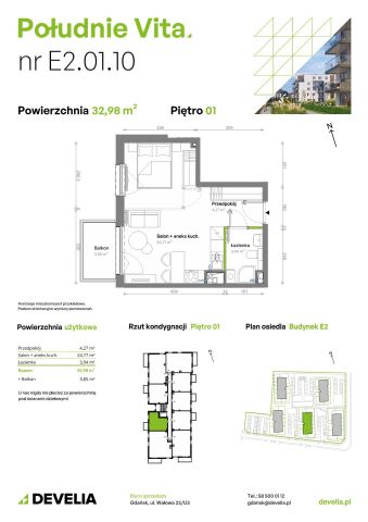 Mieszkanie 1-pokojowe Gdańsk Orunia Górna, ul. Kazimierza Wielkiego. Zdjęcie 7