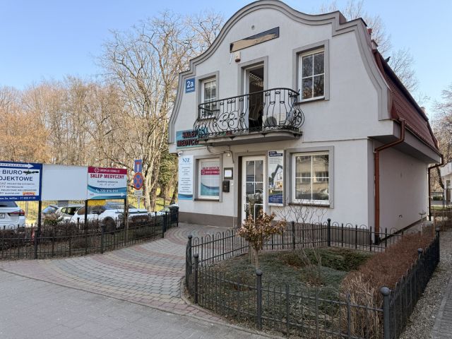 Biuro Rzeszów, ul. Targowa. Zdjęcie 13