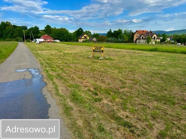 Działka budowlana Łękawica, ul. Mleczna. Zdjęcie 1