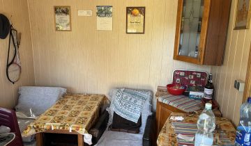 Działka rod Wrocław Fabryczna, ul. Strachowicka