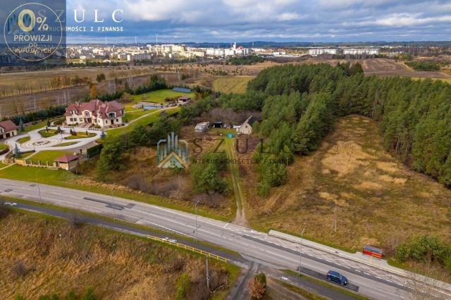 Działka siedliskowa Suwałki, ul. Północna. Zdjęcie 7