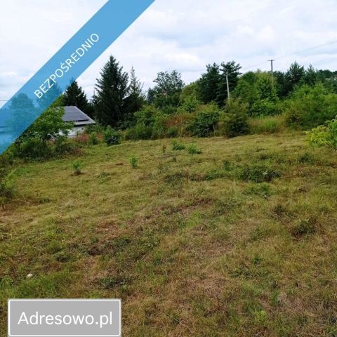 Działka Miedziana Góra, ul. Górnicza. Zdjęcie 1