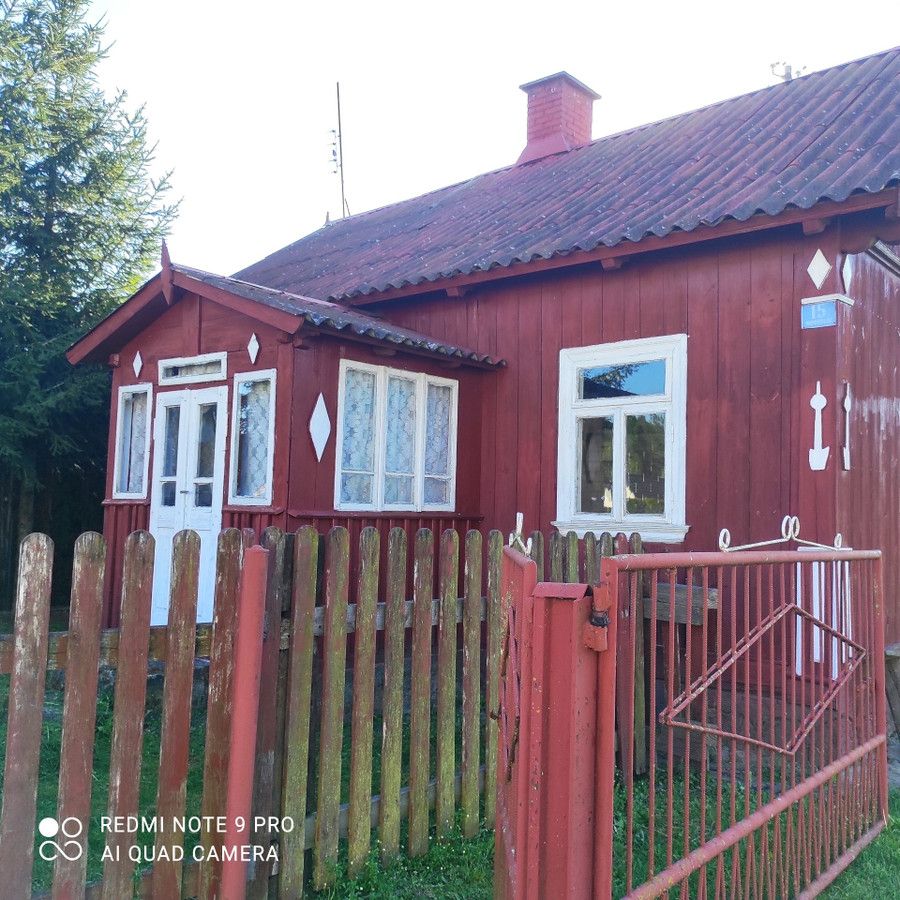 Działka budowlana Wyromiejki. Zdjęcie 11