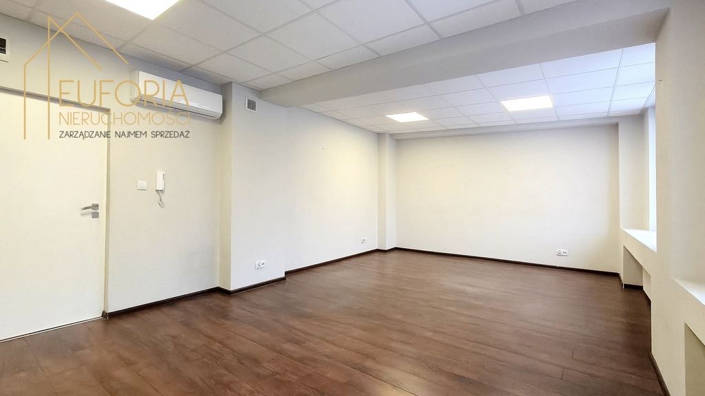Biuro Łódź, ul. Tamka. Zdjęcie 5