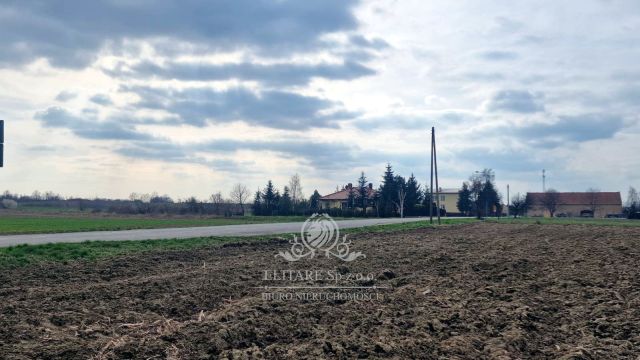 Działka siedliskowa Kąty Wrocławskie. Zdjęcie 1