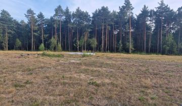Działka rolno-budowlana Podchyby