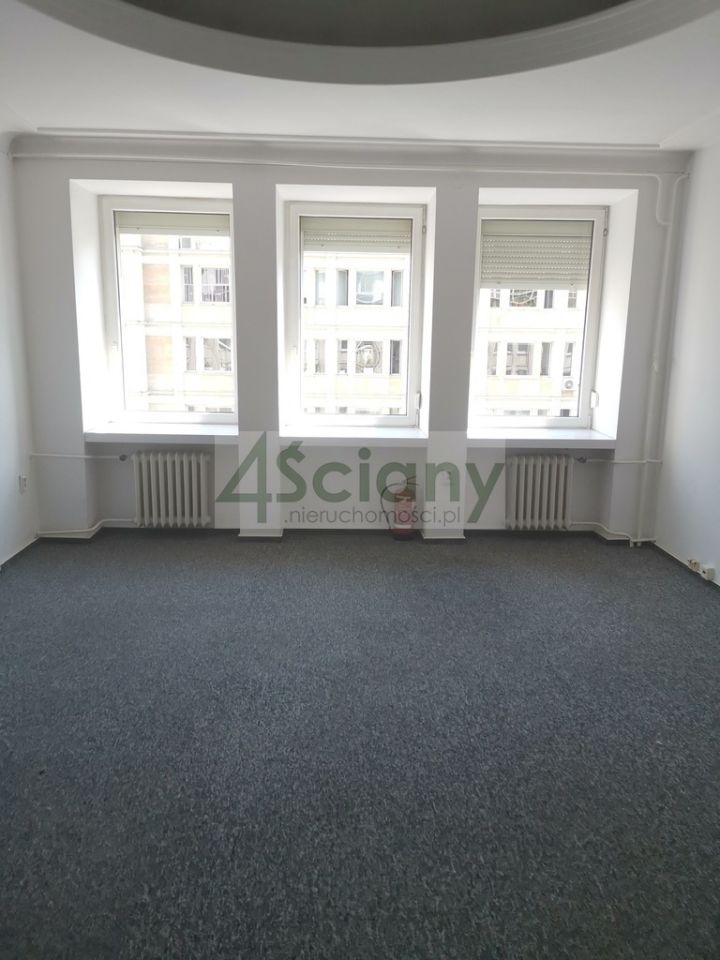 Biuro Warszawa Śródmieście. Zdjęcie 6