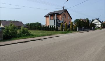 Działka budowlana Nakły, Nakly