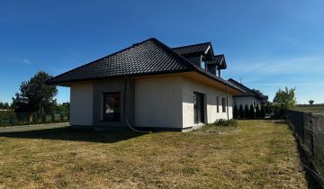 dom wolnostojący, 5 pokoi Stargard, ul. Modrzewiowa