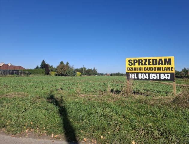 Działka budowlana Ćwiklice, ul. Owocowa. Zdjęcie 1