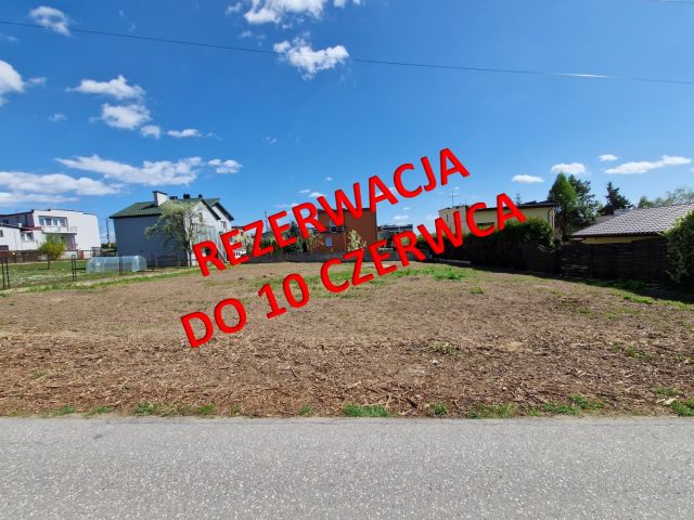 Działka budowlana Zbylitowska Góra, ul. Ekumeniczna. Zdjęcie 1