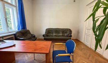 Biuro Rzeszów, ul. Unii Lubelskiej