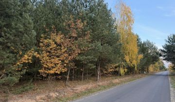 Działka budowlana Bartoszówka, ul. Pogodna