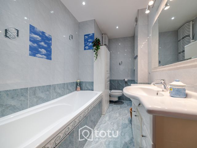 Mieszkanie 4-pokojowe Warszawa Ochota, ul. Pandy. Zdjęcie 17