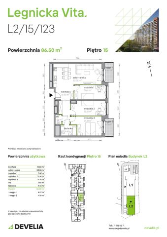 Mieszkanie 4-pokojowe Wrocław Popowice, ul. Legnicka. Zdjęcie 8