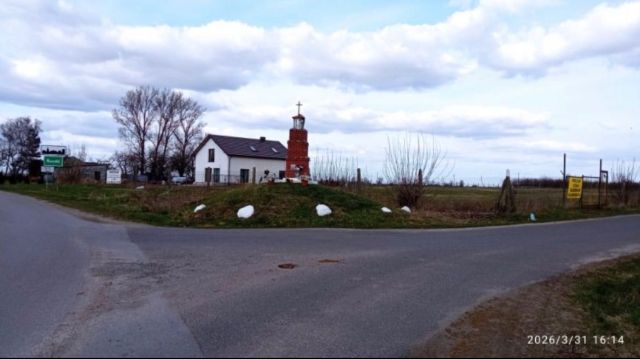 Działka budowlana Ruszki. Zdjęcie 1