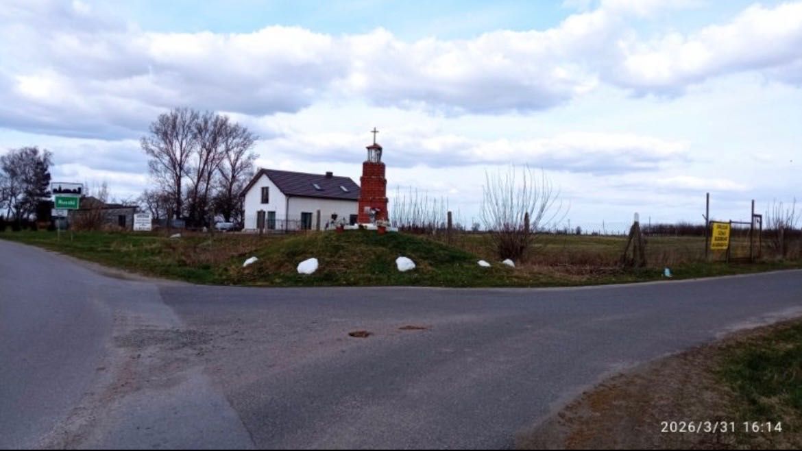 Działka budowlana Ruszki. Zdjęcie 1