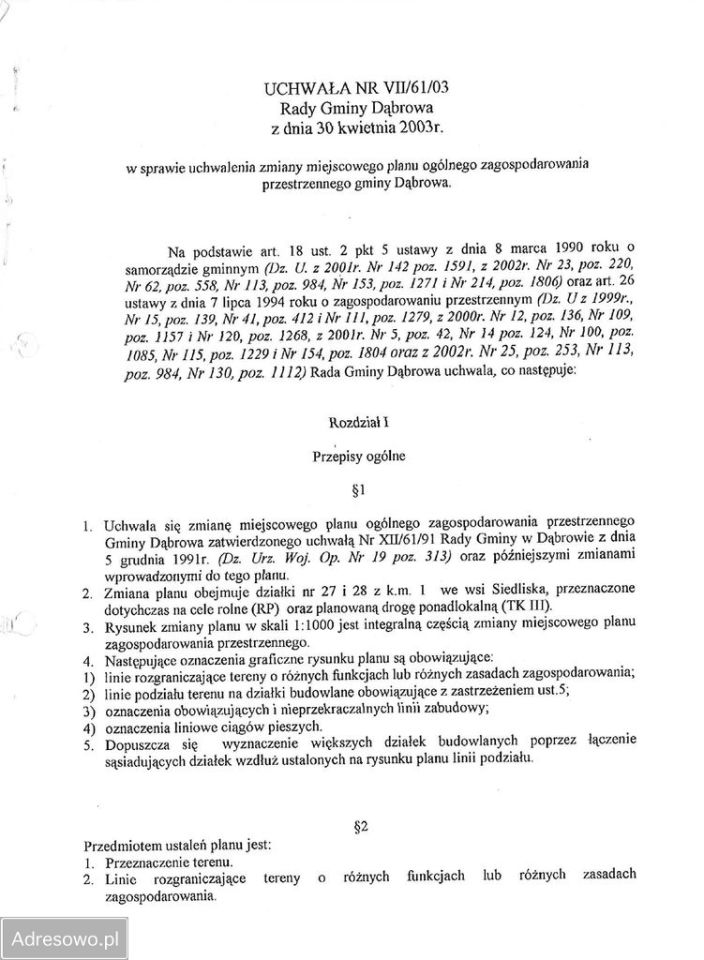 Działka budowlana Siedliska. Zdjęcie 6