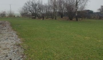 Działka budowlana Wróblowice, ul. Działkowa