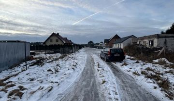 Działka budowlana Zamość, ul. Księżycowa