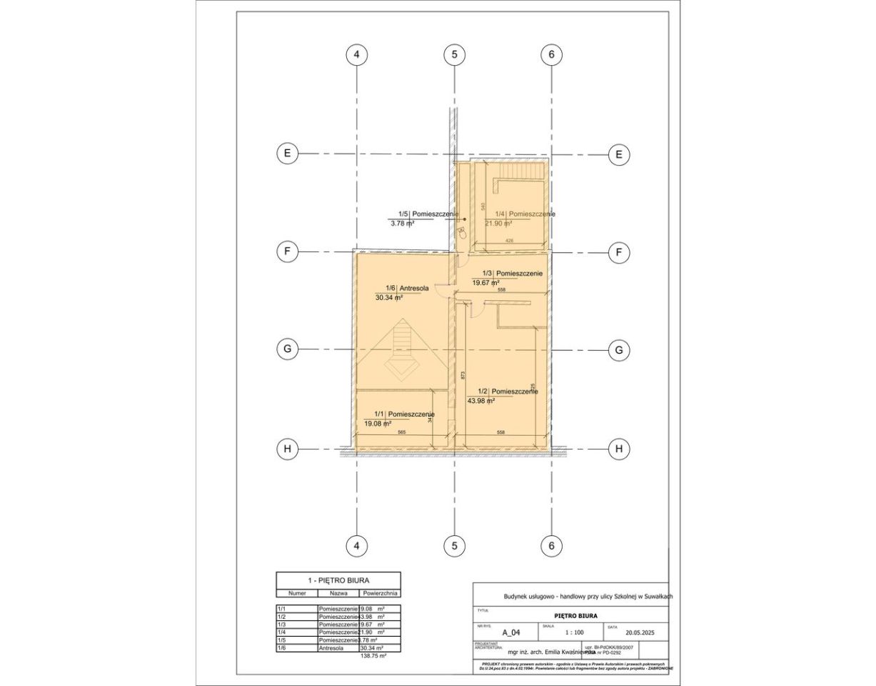 Biuro Suwałki, ul. Szkolna. Zdjęcie 2