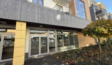 Biuro Wrocław Fabryczna, bulw. Dedala