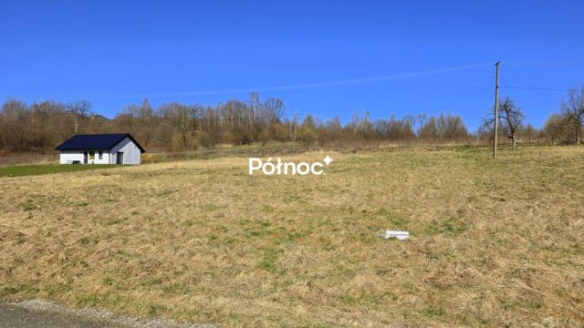 Działka budowlana Golkowice. Zdjęcie 4