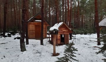 Działka budowlana Górecko Kościelne